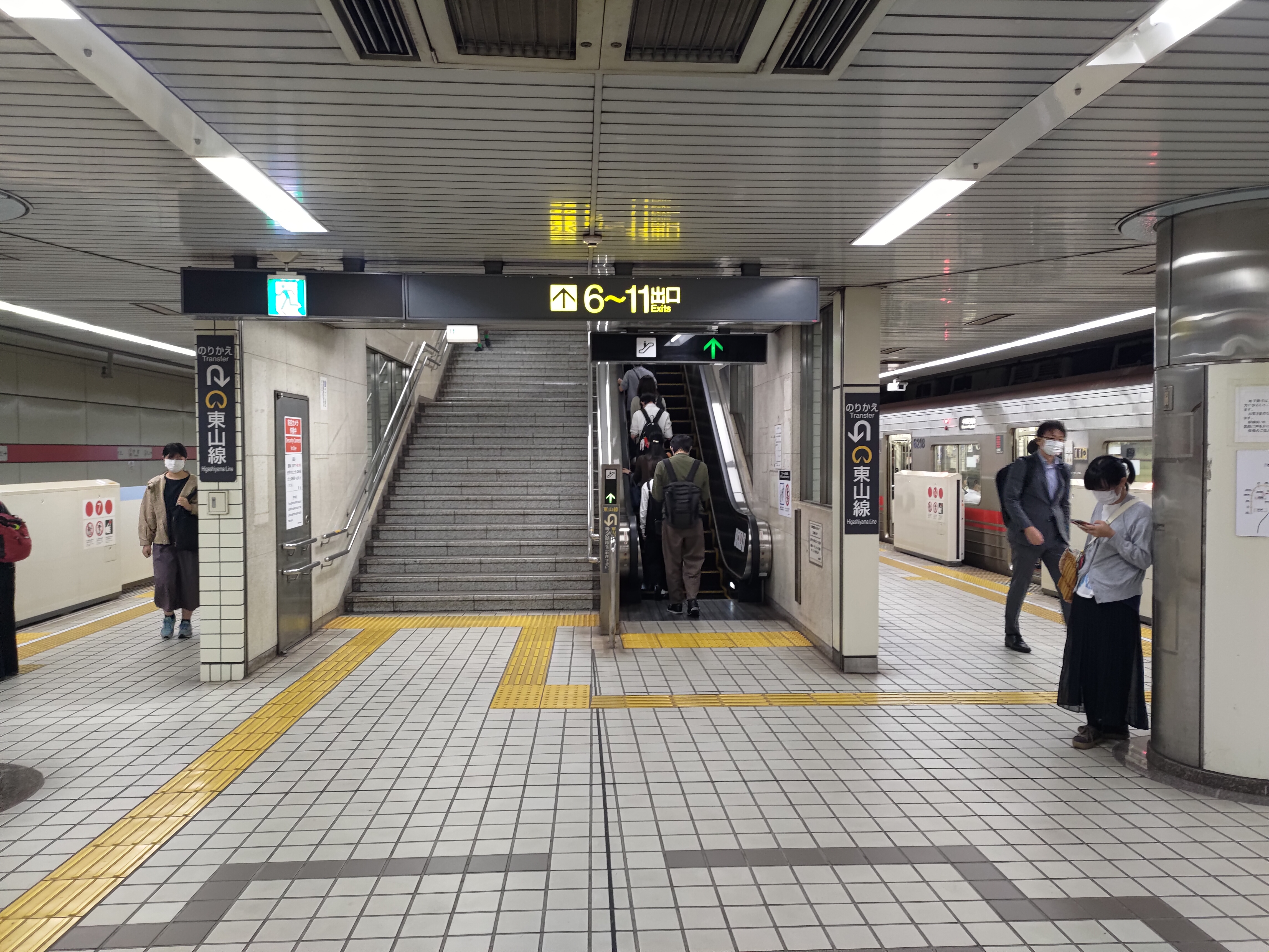 今池站出口指示牌