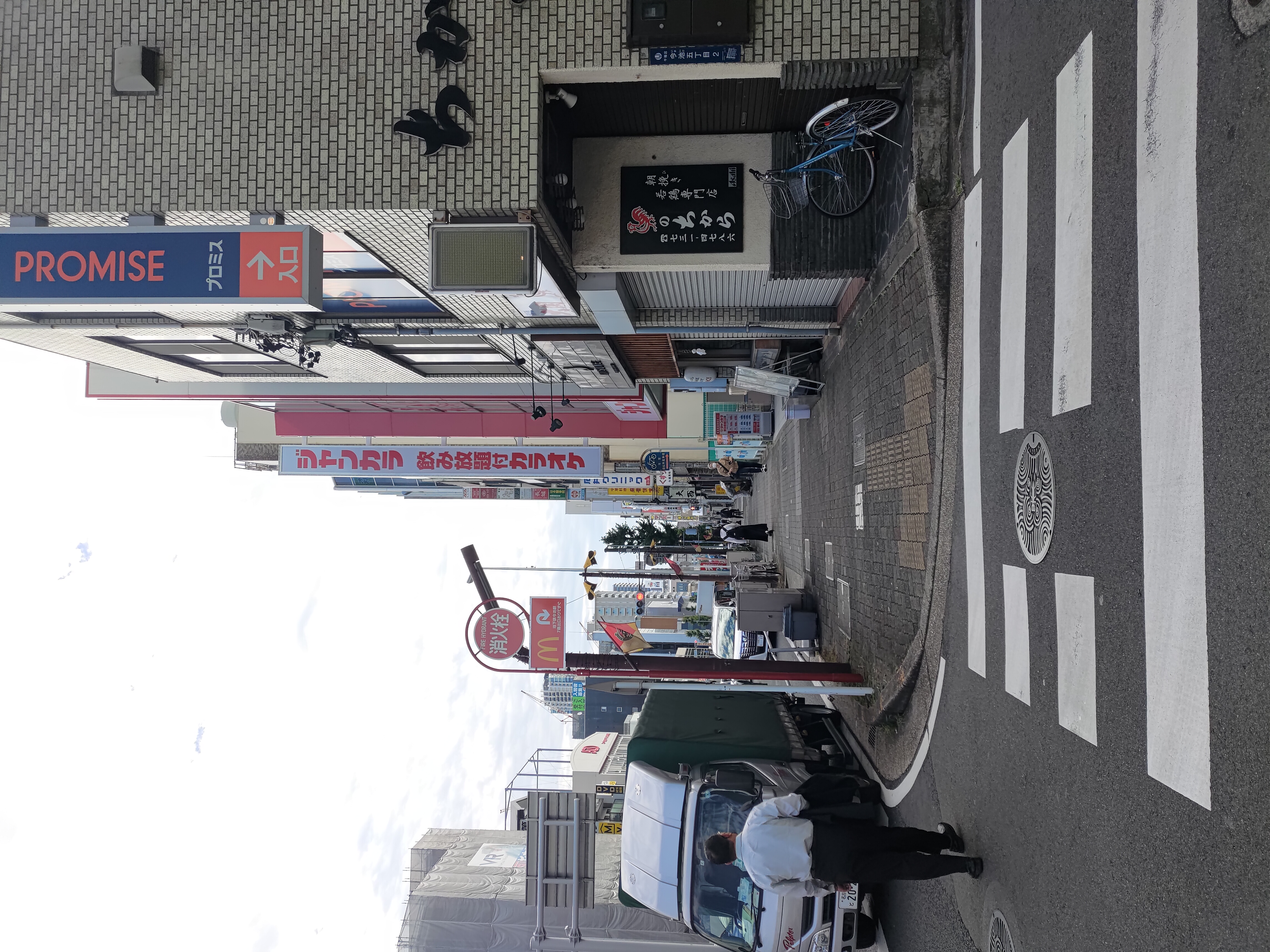 途經便利商店