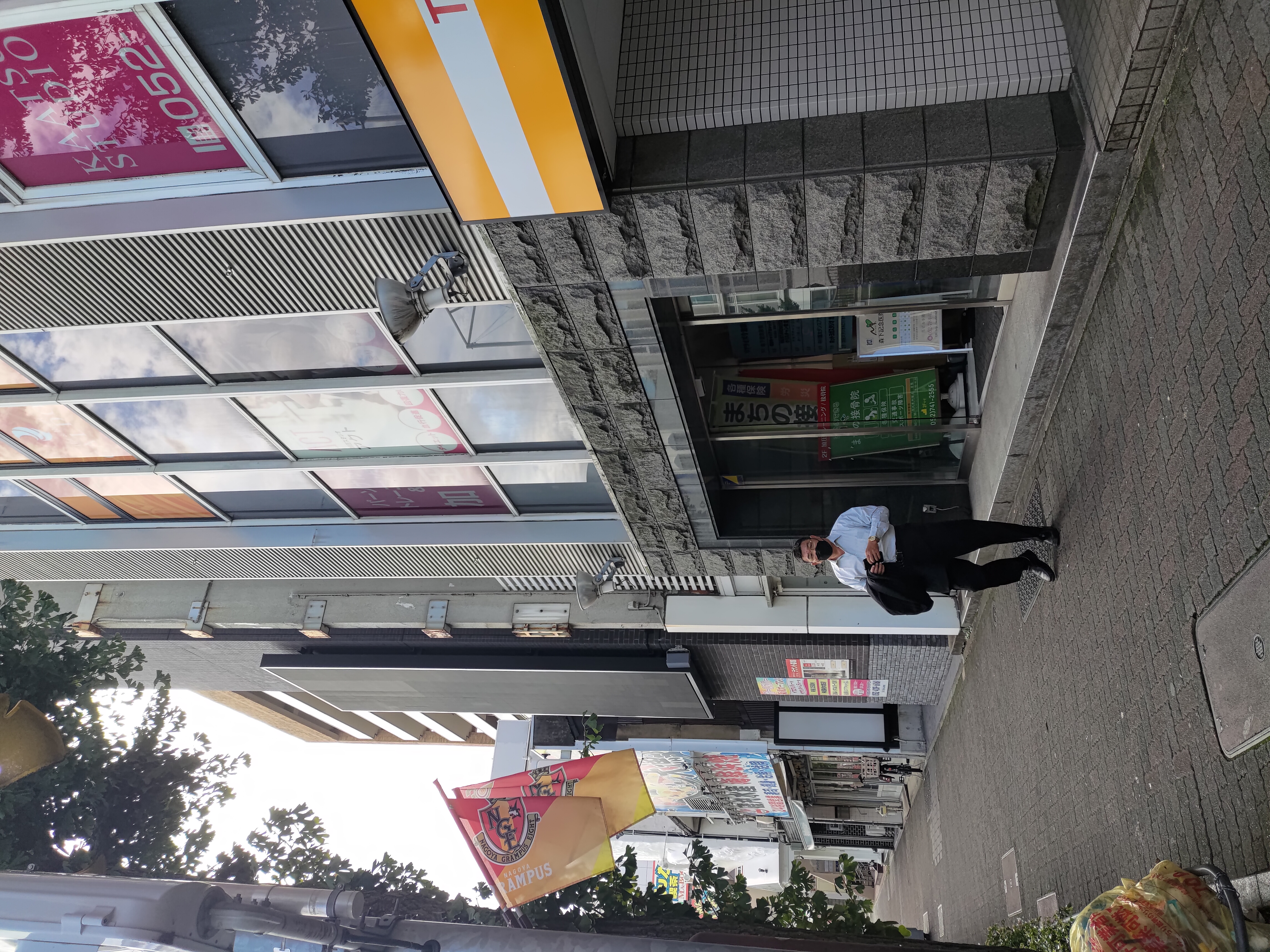 大門